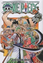 One Piece (Gazzetta dello Sport)